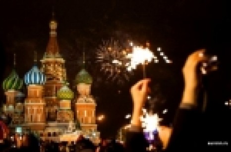 Новогодний банкет (Прибалтийская)